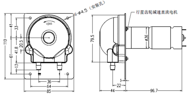 蠕動幫浦 Peristaltic Pump