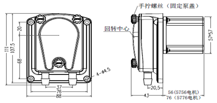 蠕動幫浦 Peristaltic Pump