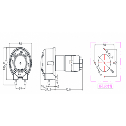 Peristaltic Pump 104k