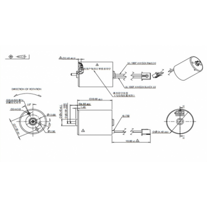 dc motor.png