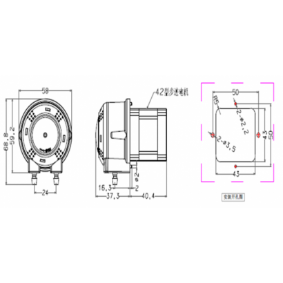 Peristaltic Pump