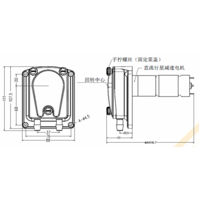 p304 Peristaltic Pump