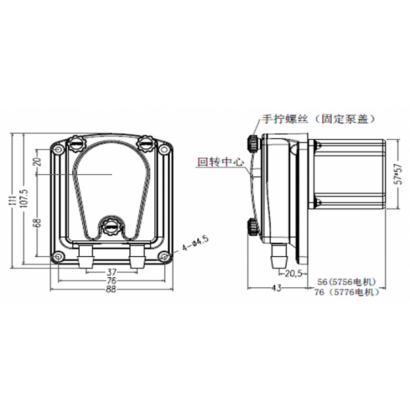 Peristaltic Pump