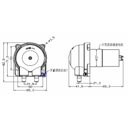 Peristaltic Pump p104